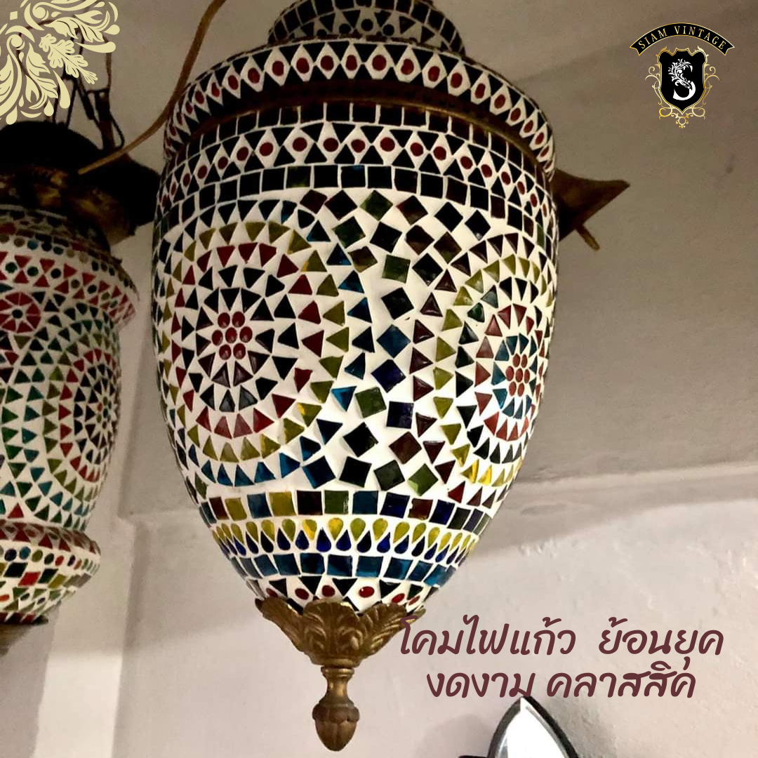 💢โคมไฟแก้ว ย้อนยุค คลาสสิค 👉แต่งบ้าน​ แต่งร้าน​ สะสม เป็นมรดก - Image 2