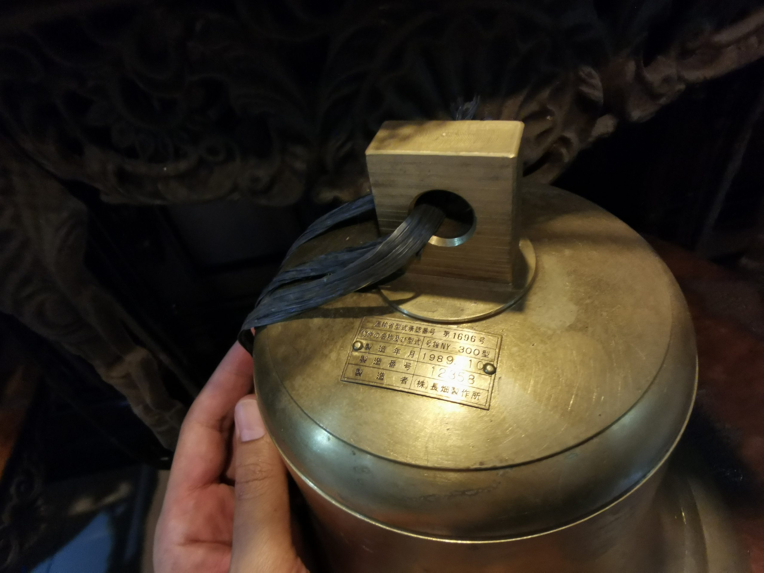 ระฆังทองเหลืองโบราณ งดงาม คลาสสิค หายากมาก ขนาด 35x35m - Image 2