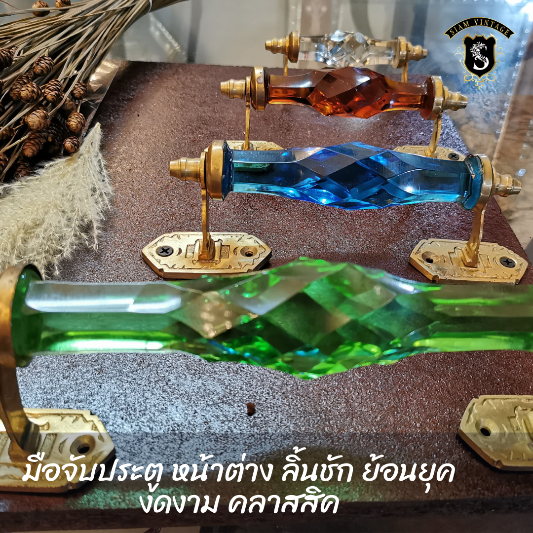 มือจับประตู 12นิ้ว มือจับประตูแก้ว ทองเหลือง มือจับประตูทองเหลือง มือจับประตูโบราณ มือจับประตูย้อนยุค ย้อนยุค แต่งบ้าน แต่งร้าน - Image 3